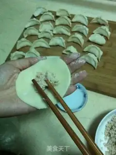 Make Tofu pork dumplings step 3