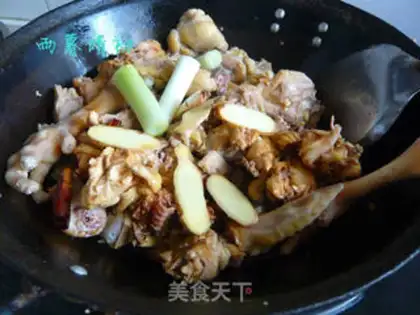 Make Xinjiang chicken step 2