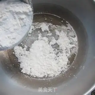 Make Honey pie step 0