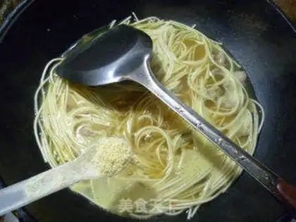 Make Curry beef ramen step 12