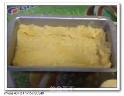 Make Cherry pie step 11