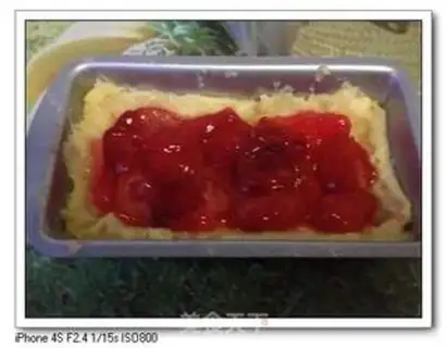 Make Cherry pie step 12