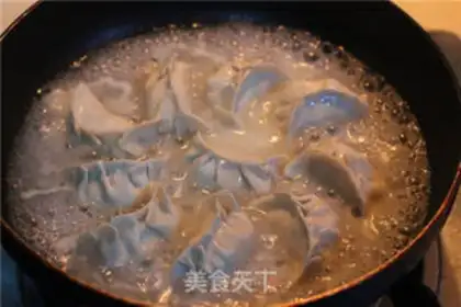 Make Tofu pork dumplings step 7