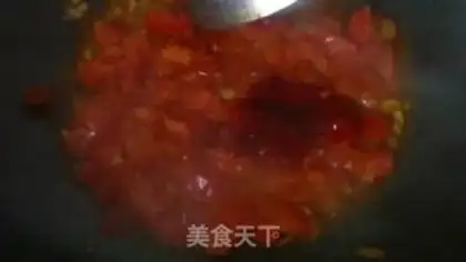 Make Pickle rice step 0