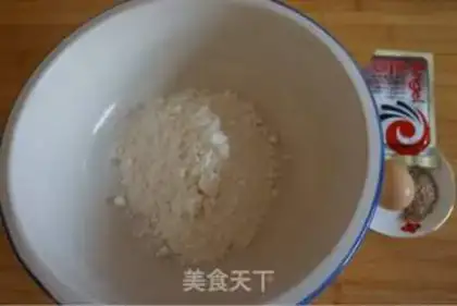 Make Soothing little pheasant step 0