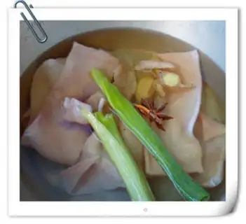Make Wood and pig skin step 1