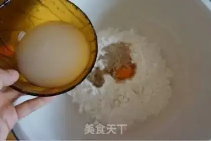 Make Soothing little pheasant step 1