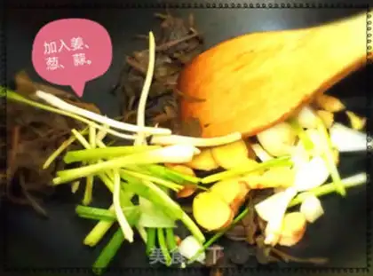 Make Quillin oil tea step 1