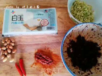 Make Tofu platinum step 0