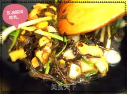 Make Quillin oil tea step 2
