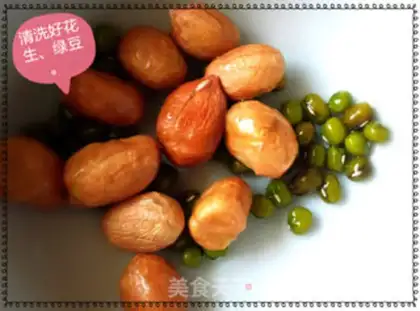 Make Quillin oil tea step 4