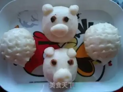 Make Little pig
