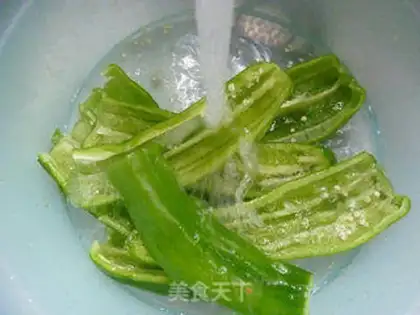 Make Sweet green pepper step 1