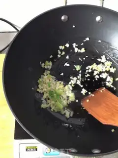 Make Garlic eardrum step 1