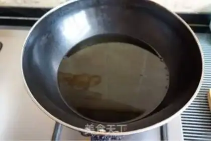 Make Soothing little pheasant step 15