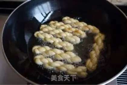Make Soothing little pheasant step 16