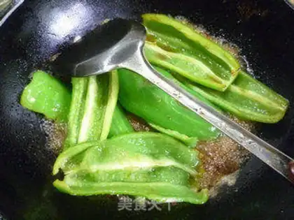 Make Sweet green pepper step 11