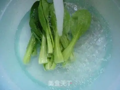 Make Porridge soup step 1