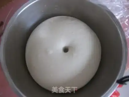 Make Black sesame butterflies step 1