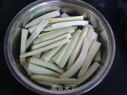 Make Fresh white eggplant step 1