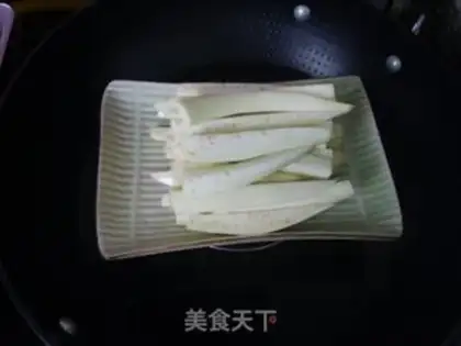 Make Fresh white eggplant step 2