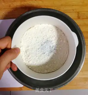 Make Egg yolk step 0