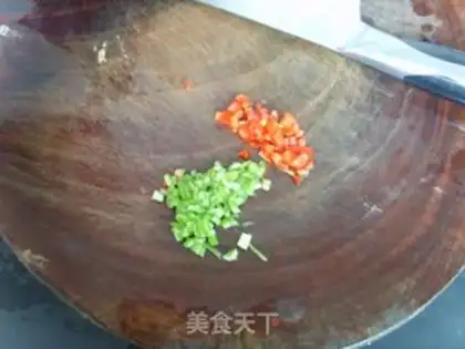 Make Fresh white eggplant step 4