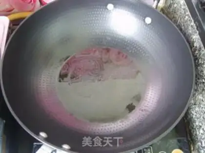 Make Fresh white eggplant step 5