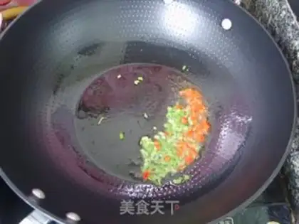 Make Fresh white eggplant step 7