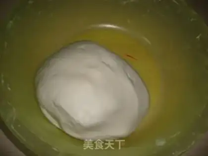 Make Carrot and rice step 2