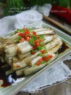 Make Fresh white eggplant step 9