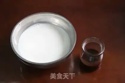 Make Chocolate ice cream step 0