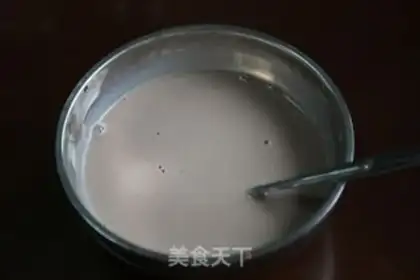 Make Chocolate ice cream step 2