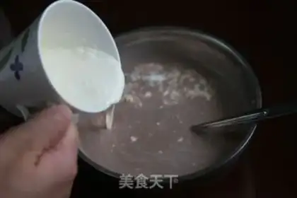 Make Chocolate ice cream step 3
