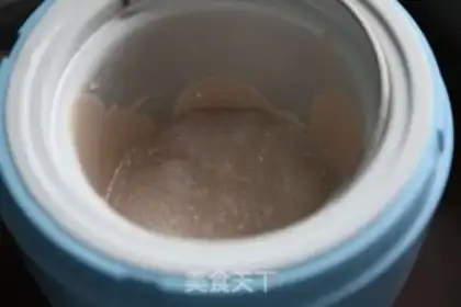 Make Chocolate ice cream step 4