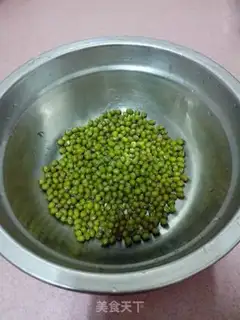Make Honey green beans step 0