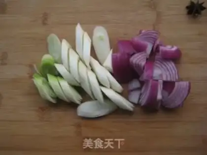 Make Onion oil step 1