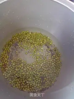 Make Honey green beans step 2