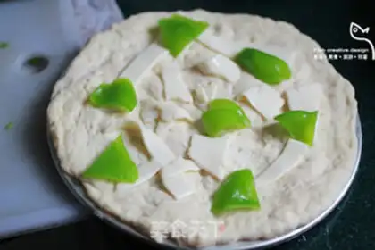 Make Smuggly ink pizza step 5
