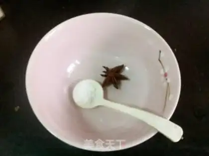 Make Cook beans step 1