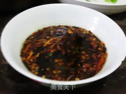 Make Spicy pig heart step 16