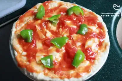 Make Smuggly ink pizza step 7