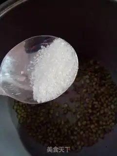 Make Honey green beans step 5