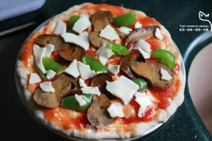 Make Smuggly ink pizza step 8