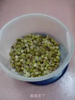 Make Honey green beans step 7