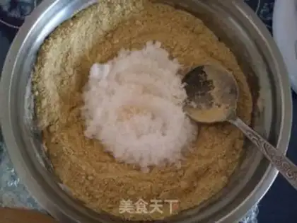 Make Old Beijing green bean cake step 3
