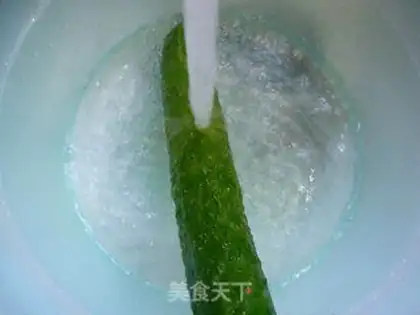 Make The fragrance step 1
