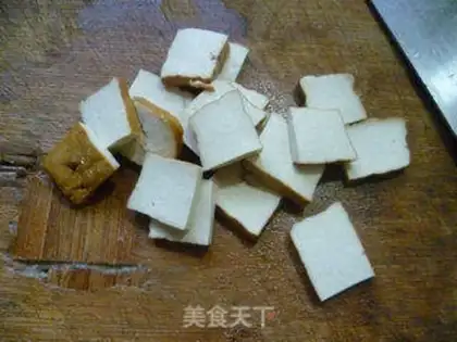 Make The fragrance step 3