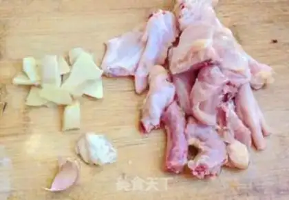 Make Onion wood fried chicken step 3