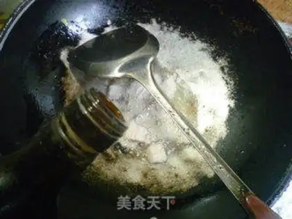 Make The fragrance step 5